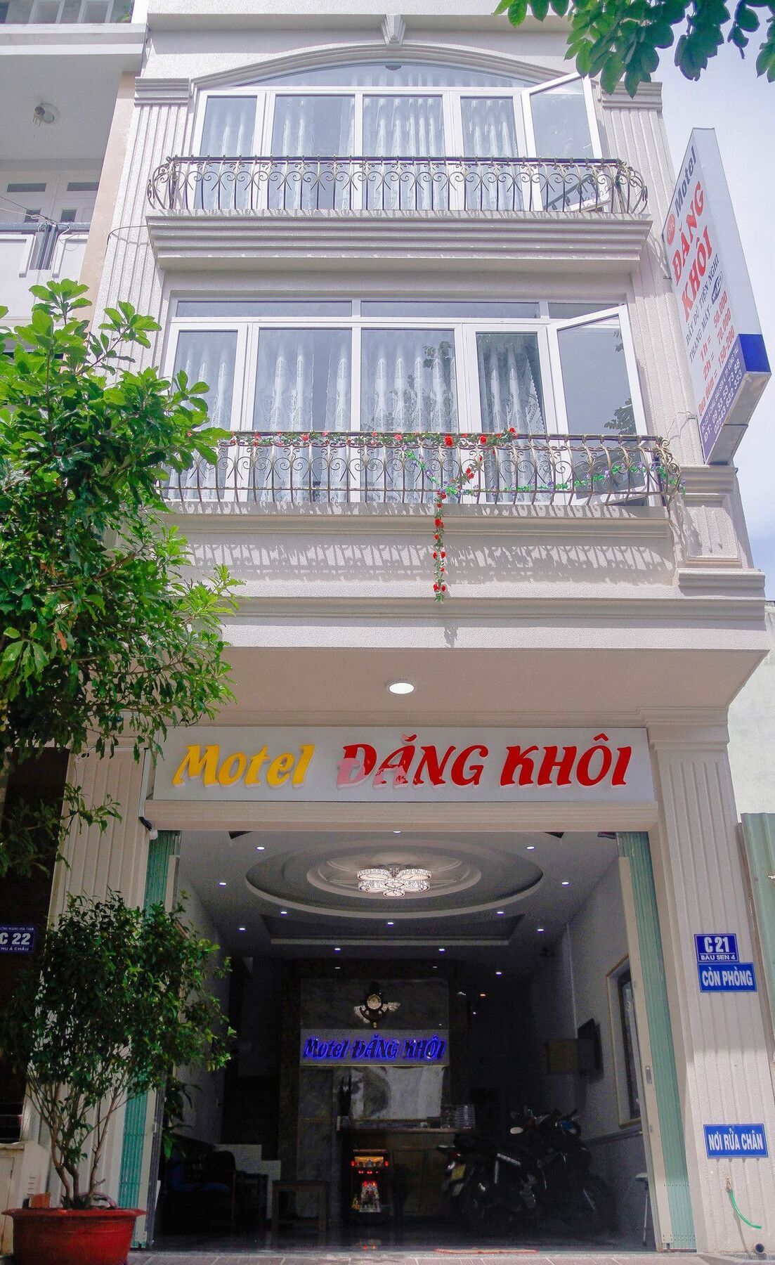 Dang Khoi Motel Вунгтау Экстерьер фото